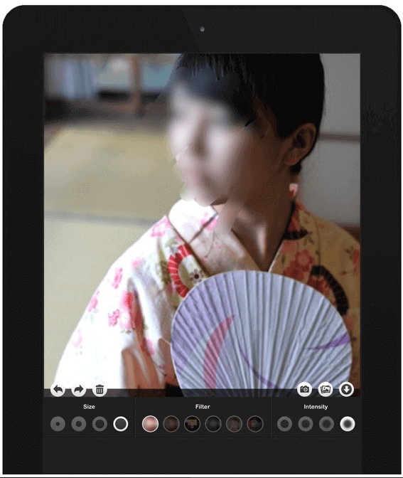 Gesichter auf iPhone abdecken