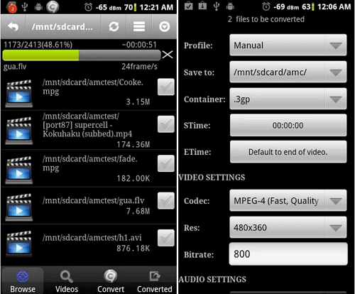 video-converter-android-AVIをMOVに変換する1