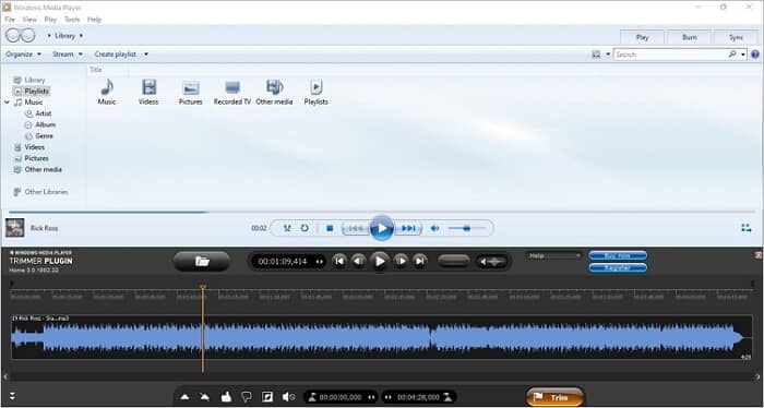 Windows Media Player によってオーディオファイルをカットする方法