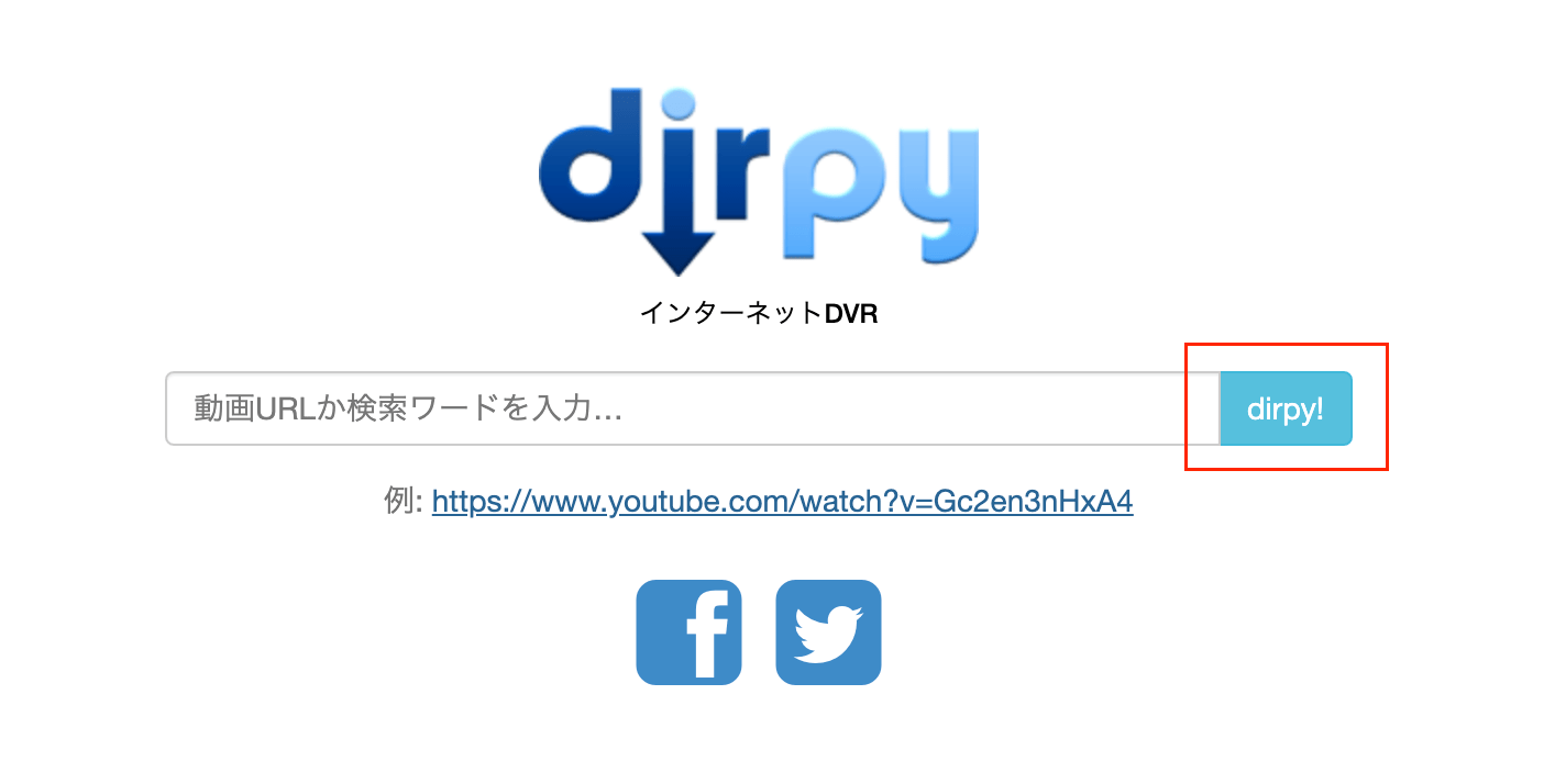 Dirpy1
