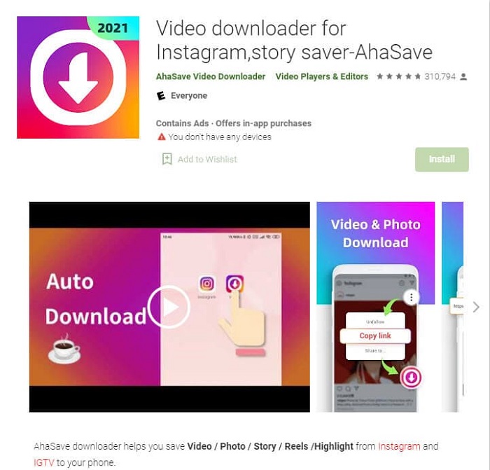AhaSave Video-Downloader