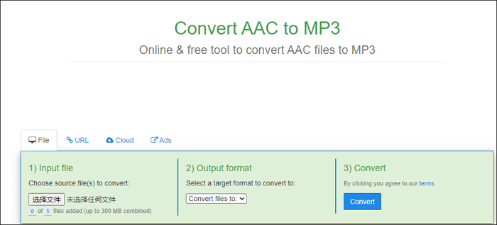 Convert iTunes music to MP3 online