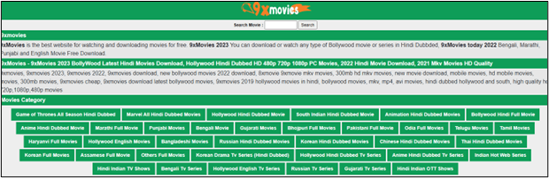 9xmovies-interface.png