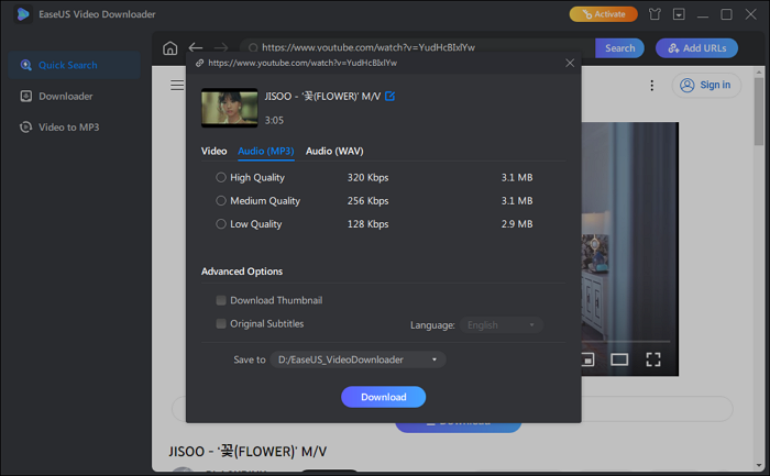 下載blackpink歌曲