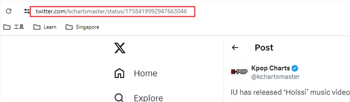 Copie o URL do vídeo da barra de endereço