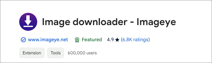 ブラウザ拡張機能をダウンロードしてインストールする