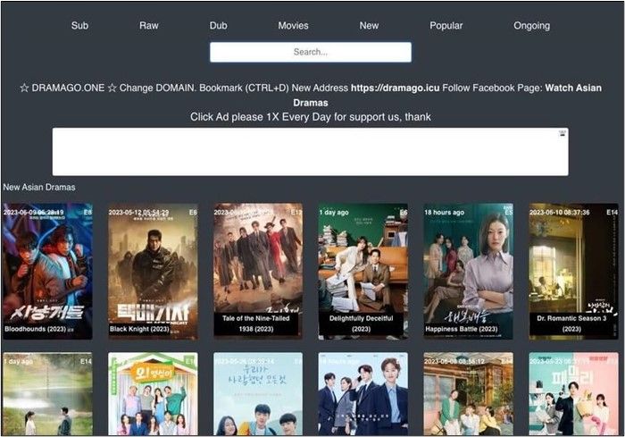 dramago-website-interface.jpg