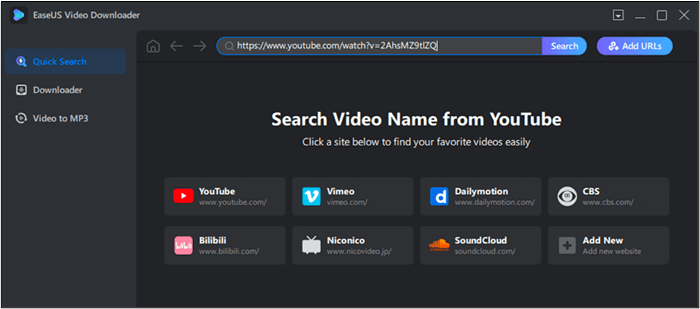easeus 影片下載器搜尋欄
