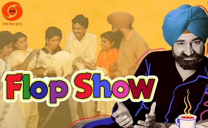 flopshow-web-serie.jpg