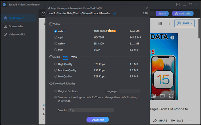 使用下載按鈕輕鬆選擇格式 影片下載器 