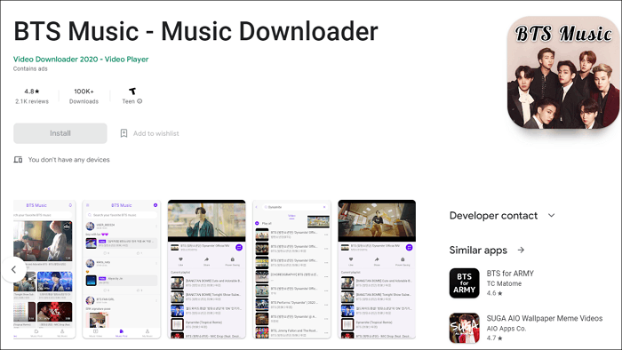 防彈少年團音樂下載器