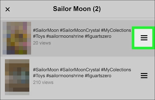 如何管理 tiktok 上的播放清單step1.jpg