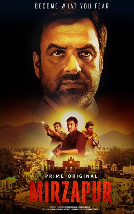 mirzapur-web-series.jpg