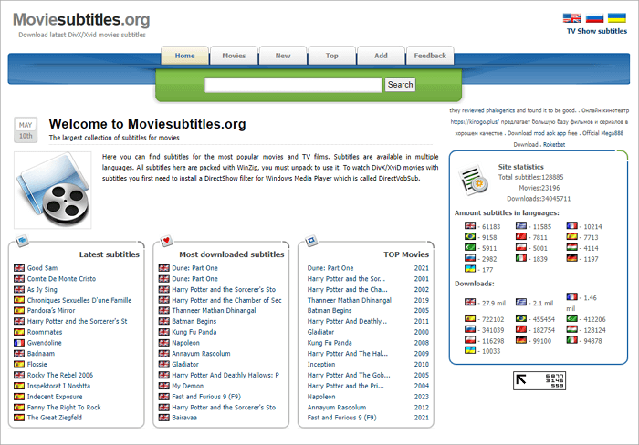 moviesubtitlesorg
