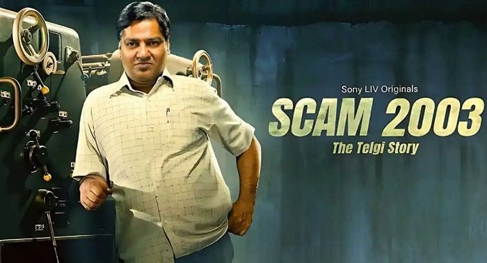 scam-2003-web-series.jpg