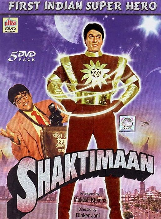 shaktimaan-web-series.jpg