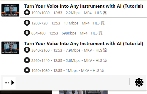 video-downloadhelper-kajabi-video
