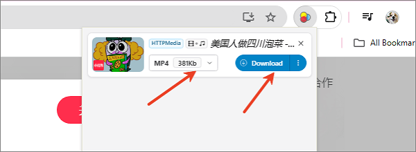 video-downloadhelper-salvar-xiaohongshu-video.png