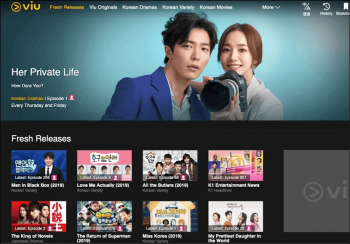 viu-korean-drama-download.png