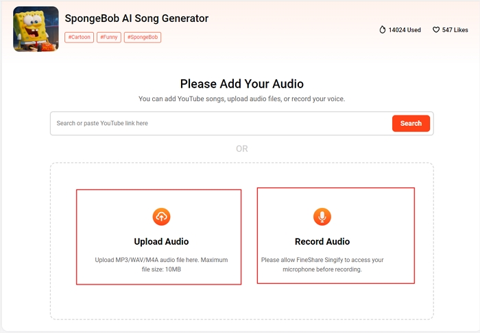 upload an audio file