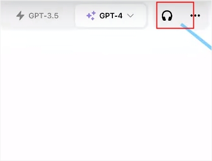 Click the headphone icon