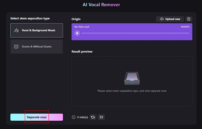 click on separate now