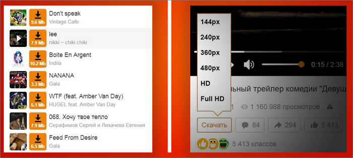 baixar vídeo oktools