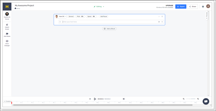 movie trailer voice generator murf ai