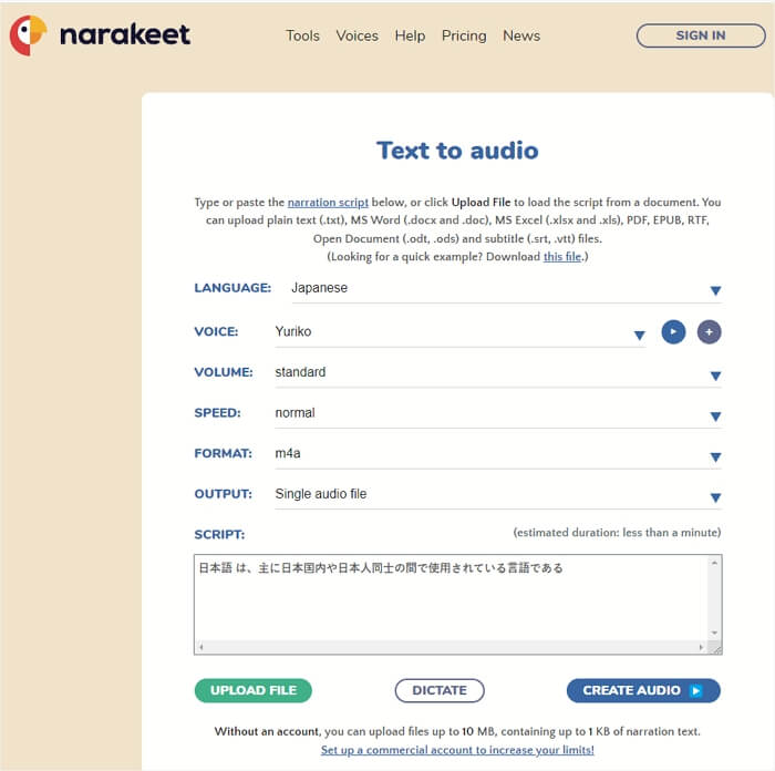 anime text to speech narakeet