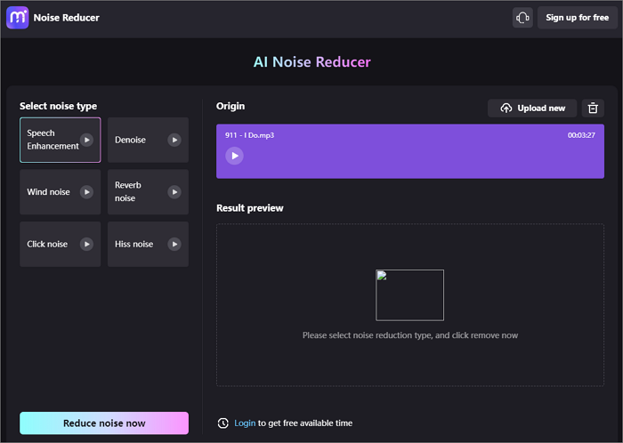 select the noise type