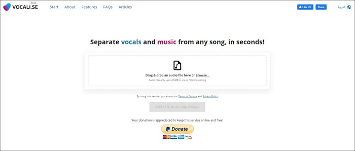 vocal se remover main interface