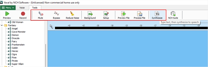 other-tools-in-voxal-voice-changer.jpg