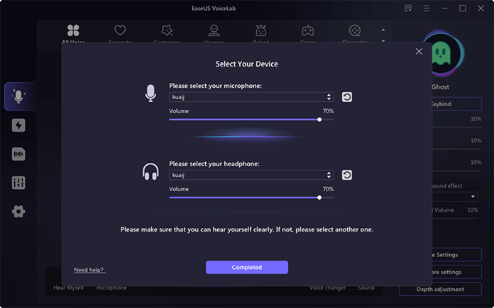 adjust-audio-settings-easeus-voicewave.png
