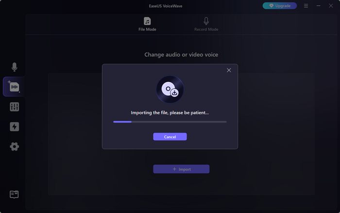 the import process interface