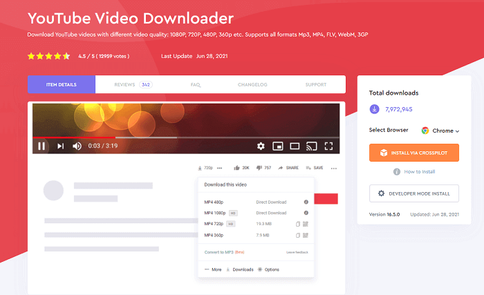 拡張機能でYouTubeリンクをMP4に変換