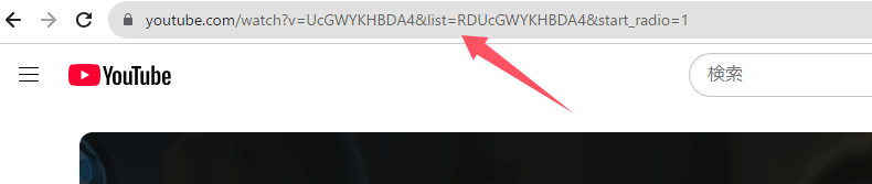 曲のダウンロード手順2