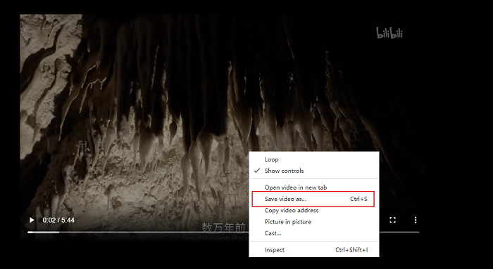 ダウンロードした動画を保存する手順