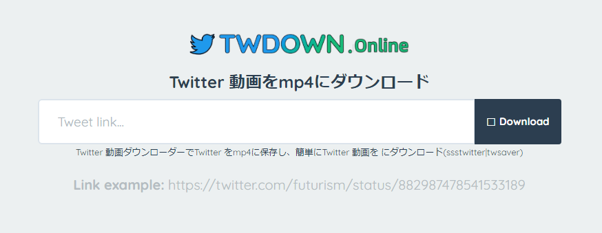 TWDOWN.online