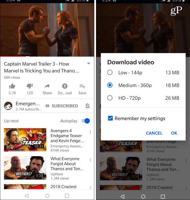 youtube-premiumで映画をダウンロード