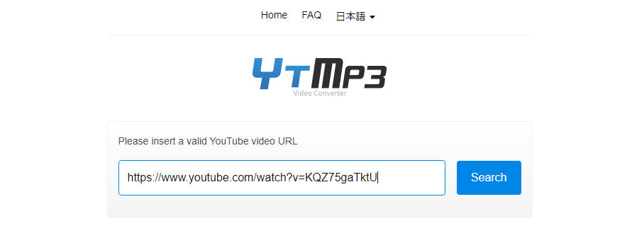 リンクを貼り付ける