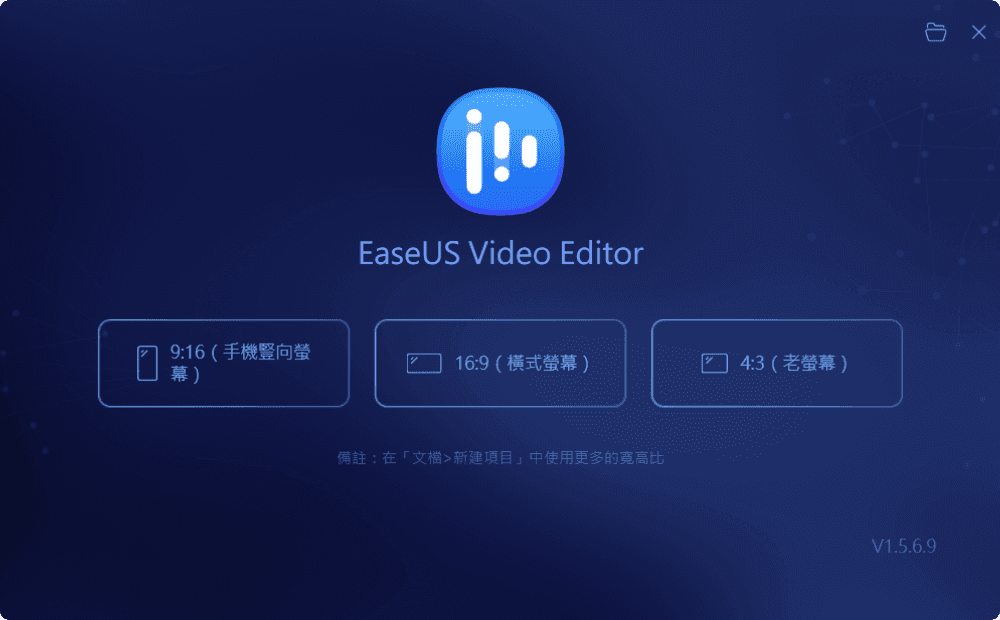 選擇模式