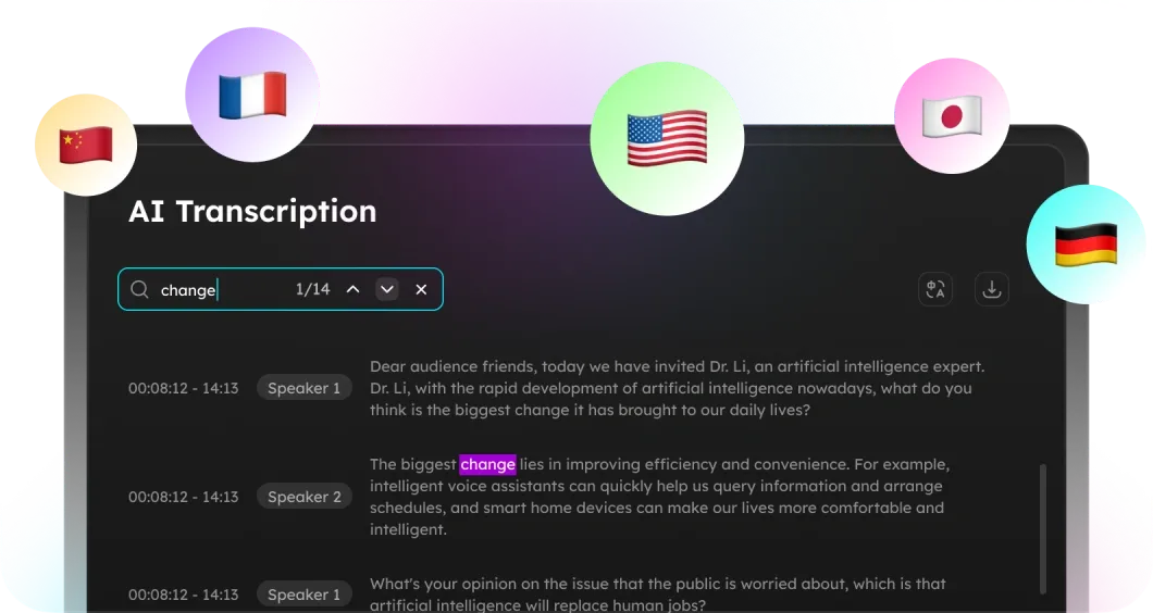 feature-icon